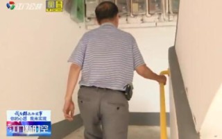 探索见云网，一款村镇居民数字化生活的好帮手