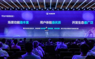 世博网络官网，跨越时代的全球创新交流平台