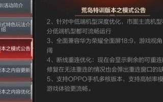 探索无广告侵扰的虚拟主机，稳定与成本效益并重