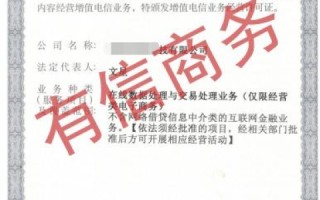 香港域名用的国内空间能否备案？解析与指南