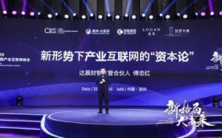 云航互联网港湾，开启数字时代的企业级互网络服务新篇章
