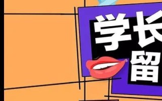 一起发合租网，探寻城市合租生活的新选择