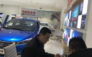 深度解析，八度数据背后的科技力量与商业应用