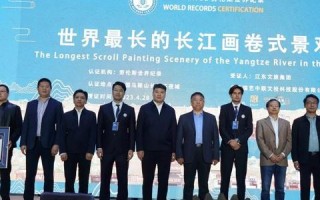 中联科技评测，重塑未来科技版图的新锐力量