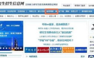 爱名网域名注册，COM与CN域名的价格揭秘