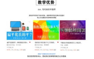 域名空间购买与网站后台会员系统搭建指南，从零开始构建你的在线王国