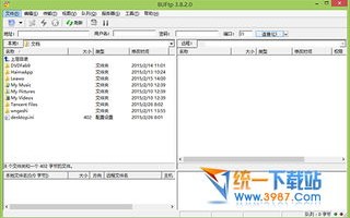 如何使用8uftp工具搭建模板网站后台，从域名到上线的完整指南