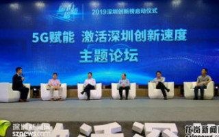 枫信科技，创新引领未来，科技赋能生活