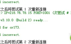 FTP上传index.php后无法打开网页的原因及解决方案