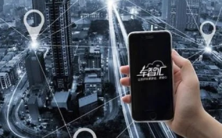 亚迅网络，以科技为驱动 打造未来智能生活