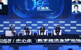 网牛云，打造企业数字化转型的加速器
