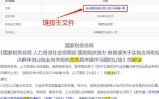 哪里可以提供免费域名永久注册？