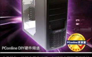 西部数码虚拟主机全面评测，性能、价格与用户体验的完美结合