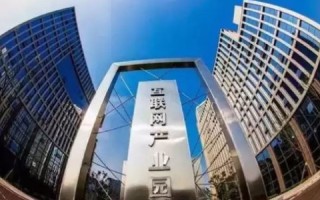 重庆建站，打造智慧城市引领数码革命新高潮