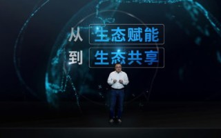 神州创联官网，携手共创未来，打造智能互联新生态