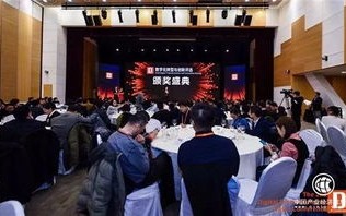 千兆互联，重塑生活，激发潜力，开创数字时代新篇章
