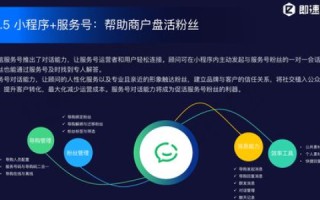 奥特数据，探寻数据分析的应用与实践