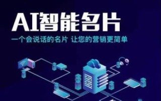 网页互联官网，重塑品牌互动与营销的新纪元