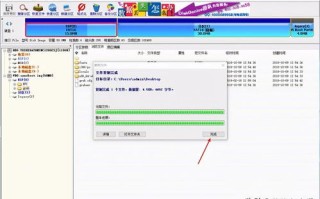 如何为DZ25安装配置的虚拟主机填写数据库服务器信息