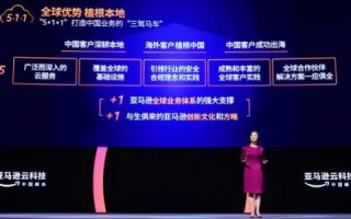 互泊网络，重塑数字时代的信息交互新生态