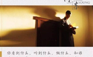 启亚网络，开启互联网新时代的智能先锋