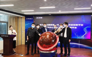 天信科技，创新引领科技，诚信铸就卓越