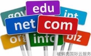 为什么要进行域名解析及如何设置域名解析