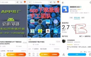 灰灰互联，稳定性背后的探索与挑战