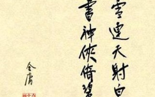 香港存网数据，解锁数据留存与再利用的秘密