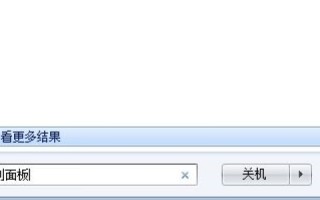 一站式服务下的隐忧，域名与主机空间绑定后的性能挑战