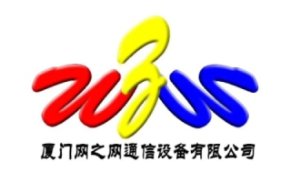 厦门随缘网络，一款值得信任的互联网工具