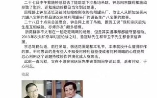 请问谁知道阿里云代理？探索阿里云代理的奥秘与优势