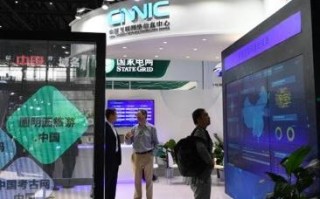 如何设置网页的域名，从选择到配置的全面指南