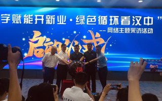 新业在线官网，打造全新在线服务平台，引领数字时代商业新趋势