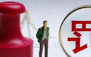 域名解析文件存在异常怎么办？