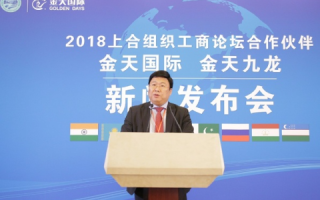 全球合作，共筑天下合租新时代