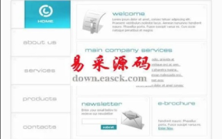 用DedeCMS打造专业网站，哪家的虚拟主机送数据库？
