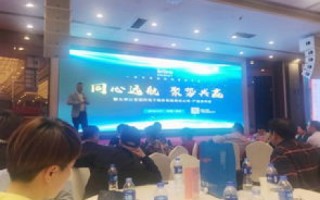 互联互通新纪元，优品互联官网开启全面数字化购物体验
