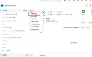 新买的阿里云服务器无法进行远程访问，排查与解决指南