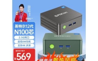 凌科网络使用全解，高效办公新选择