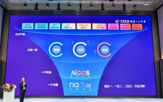 探索31IDC-众仁联合官网，专业、创新、服务的领航者