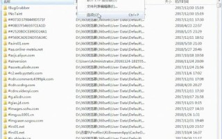 为何网站域名无法通过Ping访问，但浏览器能正常打开？