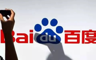 探索个人品牌在网络空间中的能见度，为何我的域名在百度上能搜到60条信息，却仍感不足？