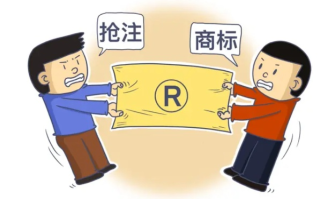 哪些行为属于恶意抢注域名商标