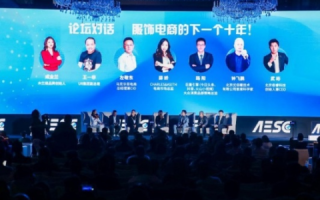 英奇互联，打造智能互联新时代的先锋