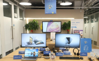 翔达网络使用体验分享，高效网络工具打造流畅办公与娱乐生活