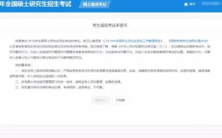 如何注册带WWW的域名，详细步骤与注意事项