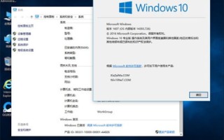 七禧网络评测，深度剖析网络服务性能与用户体验