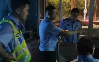 您是否有过，如何查询IC卡或电子门禁系统是否已经备过案？
