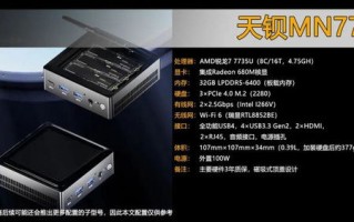 国内虚拟主机品牌对比，西部数据、华为等品牌的优劣分析